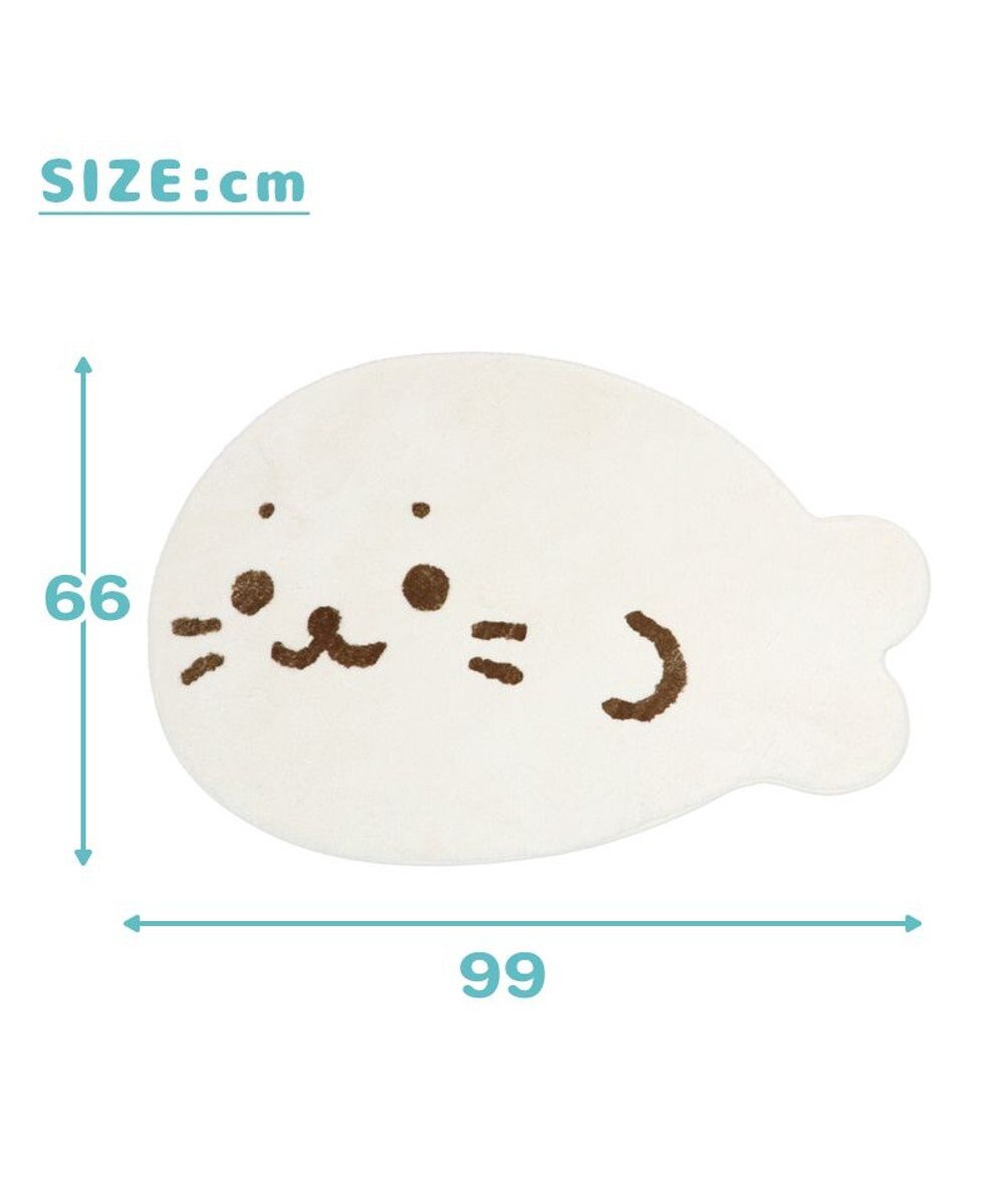 Mother garden しろたん ダイカット フロアラグ Sサイズ 99×66cm 