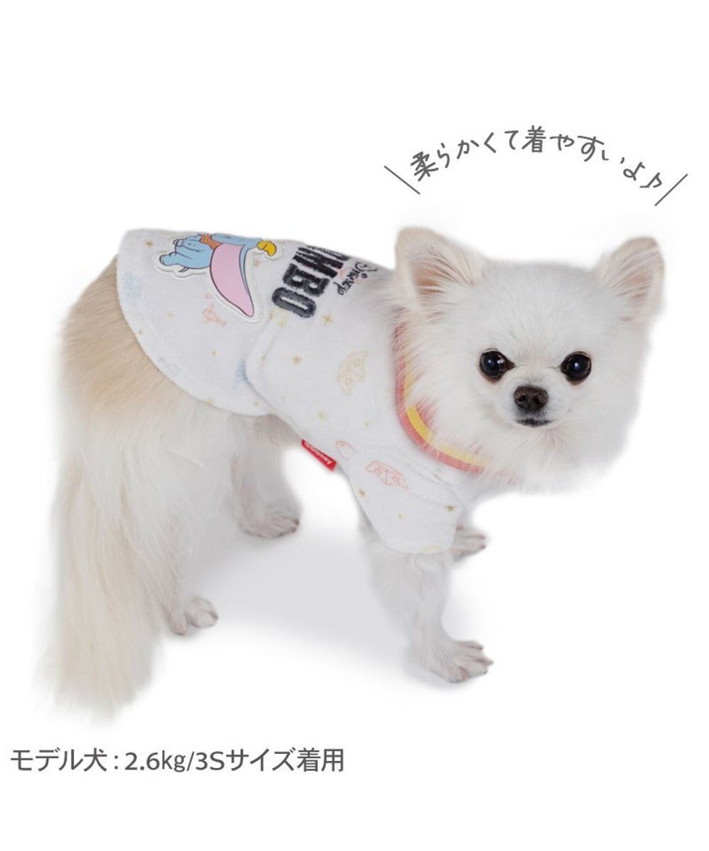 PET PARADISE ディズニー ダンボ サーモキープ Tシャツ 小型犬 