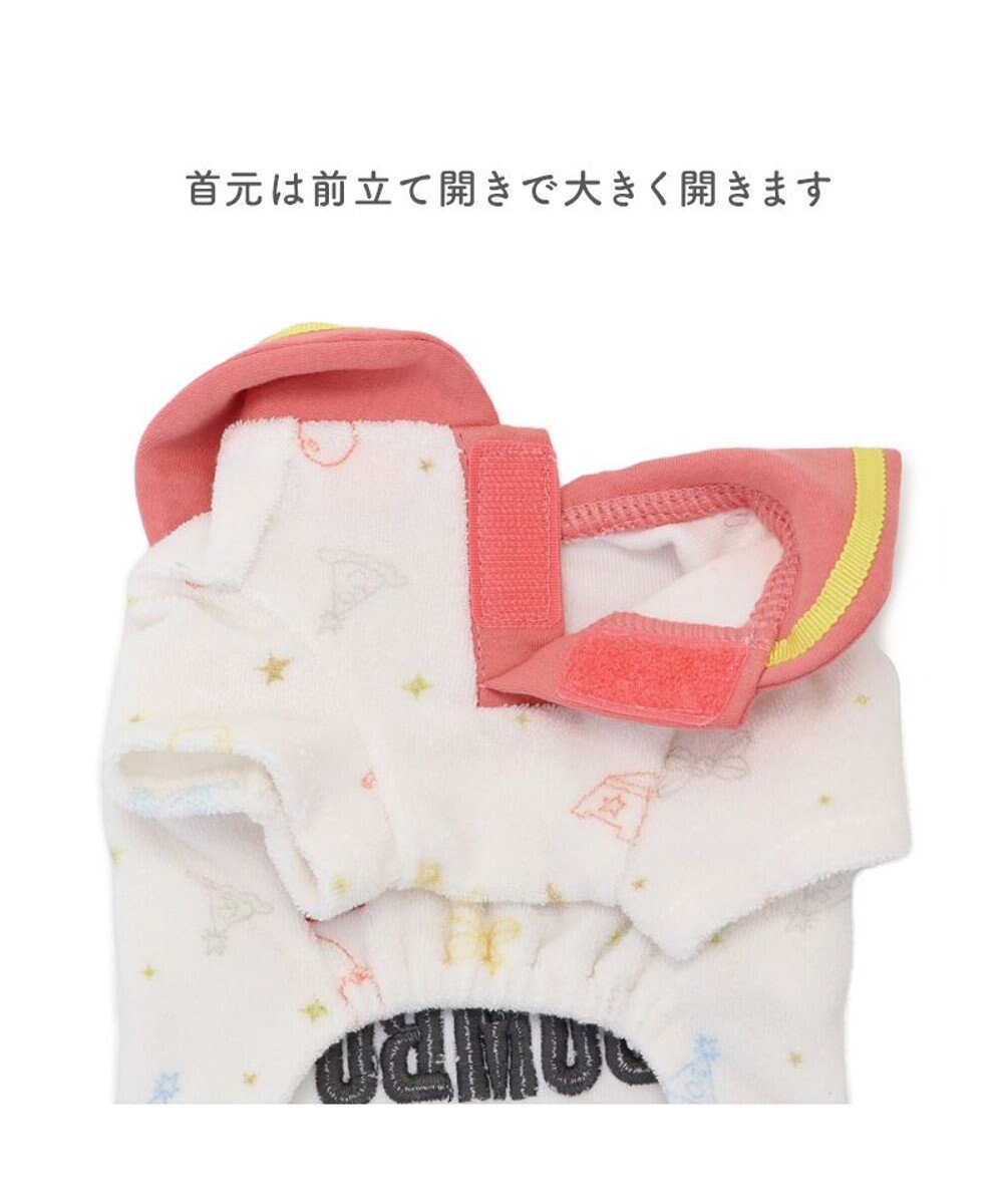 PET PARADISE ディズニー ダンボ サーモキープ Tシャツ 小型犬 