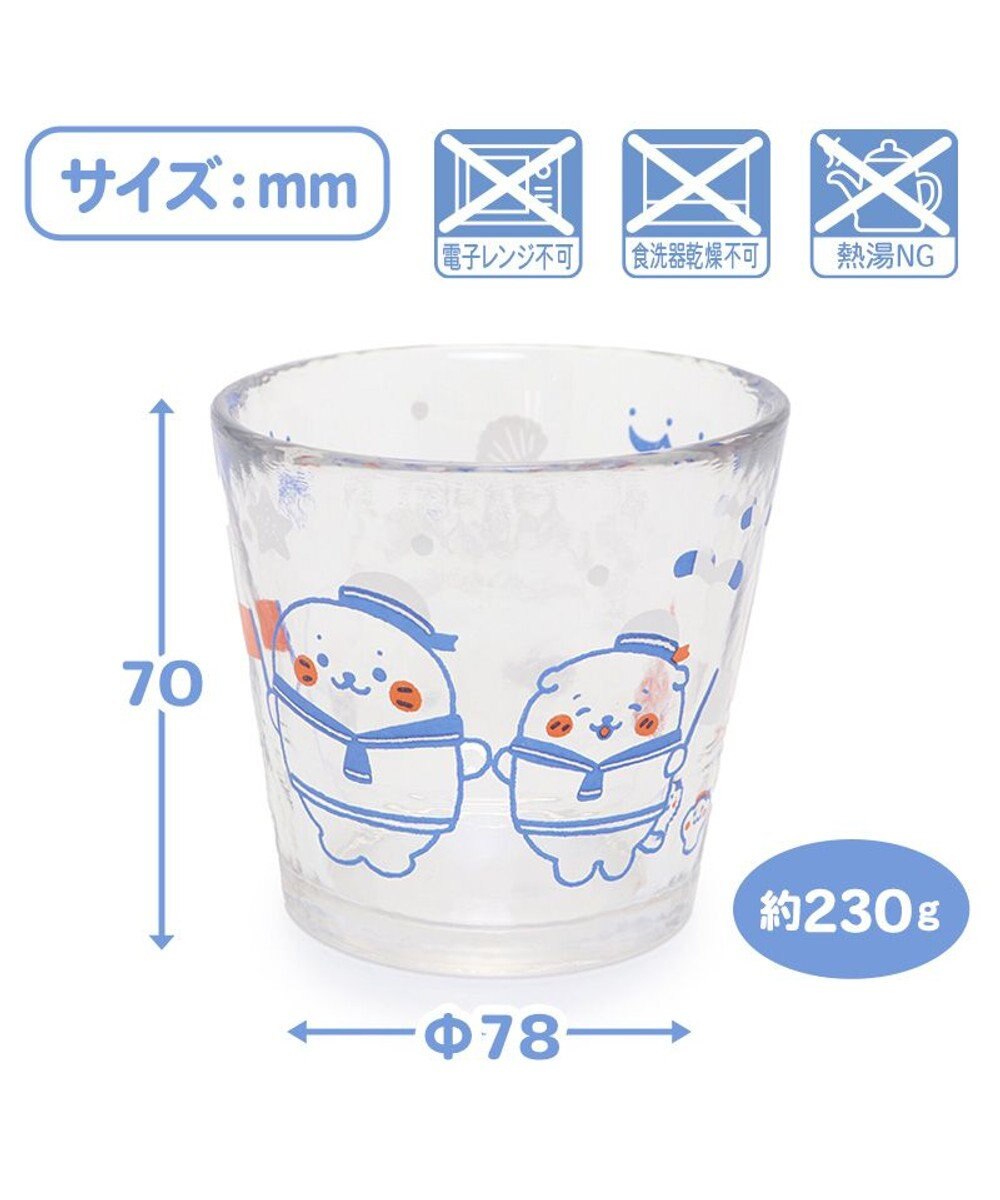 Mother garden しろたん ガラスカップ 《マリン柄》径7.8cm 