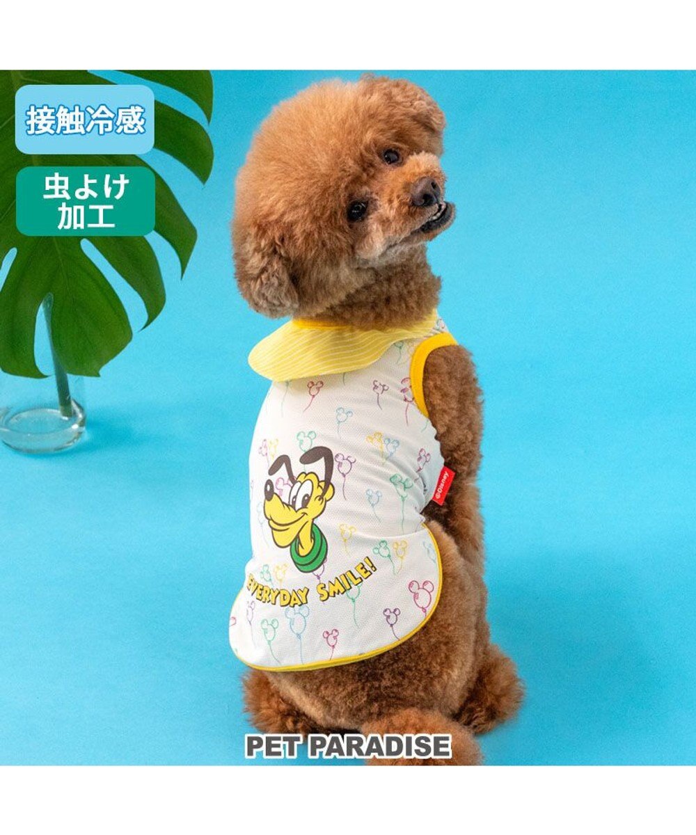 PET PARADISE ディズニー プルート タッチワンクール プラス タンクトップ 小型犬 ホワイト×イエロー