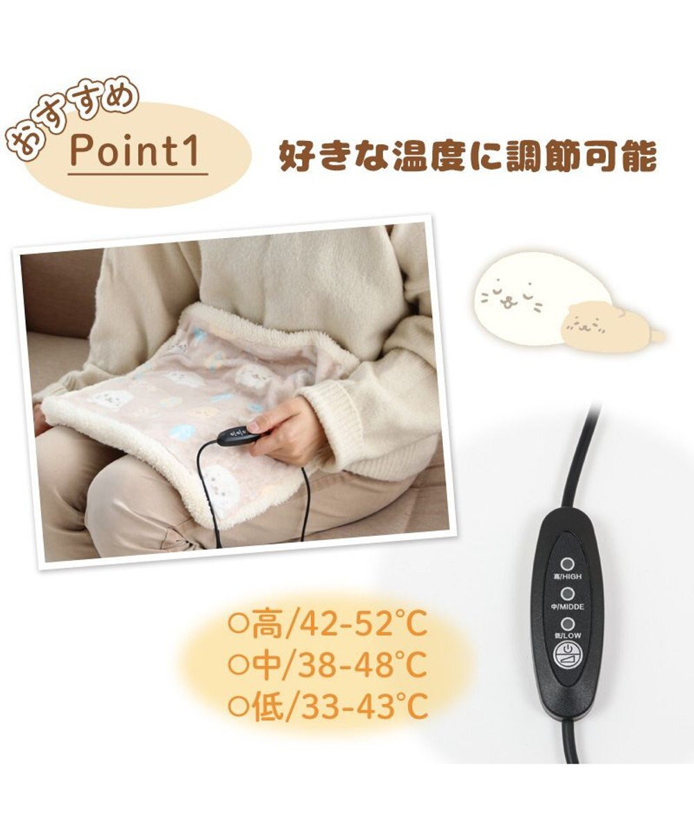 Mother garden しろたん USB ぽかぽか シートクッション ハンドウォーマー 38cm×35cm 