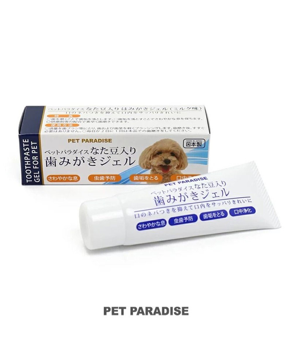 ペット用品 犬 猫 お手入れ ケア用品 ペットパラダイス 愛犬用 なた豆入り 歯みがき ジェル ミルク味 国産 虫歯予防 歯石の除去 口内浄化 Pet Paradise 通販 雑貨とペット用品の通販サイト マザーガーデン ペットパラダイス ペット用品 犬 猫 お手入れ ケア用品 ペットパラダイス 愛犬用 なた豆入り 歯みがき ジェル ミルク味 国産 虫歯予防 歯石の除去 口内浄化 Pet Paradise 通販 雑貨とペット用品の通販サイト マザーガーデン ペットパラダイス
