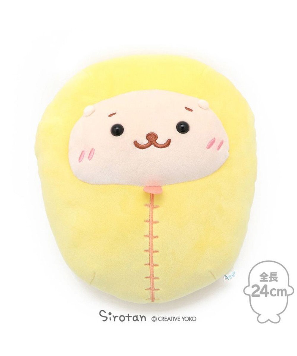 しろたん 寝袋 ぬいぐるみ らっこいぬ 24cm 単品 かわいい ぬいぐるみ マスコット ぬいどり ぬい撮り ギフト プレゼント 寝袋 あざらし アザラシ キャラクター マザーガーデン Mother Garden 通販 雑貨とペット用品の通販サイト マザーガーデン ペット しろたん 寝袋 ぬいぐるみ らっこいぬ 24cm 単品 かわいい ぬいぐるみ マスコット ぬいどり ぬい撮り ギフト プレゼント 寝袋 あざらし アザラシ キャラクター マザーガーデン Mother Garden 通販 雑貨とペット用品の通販サイト マザーガーデン ペット