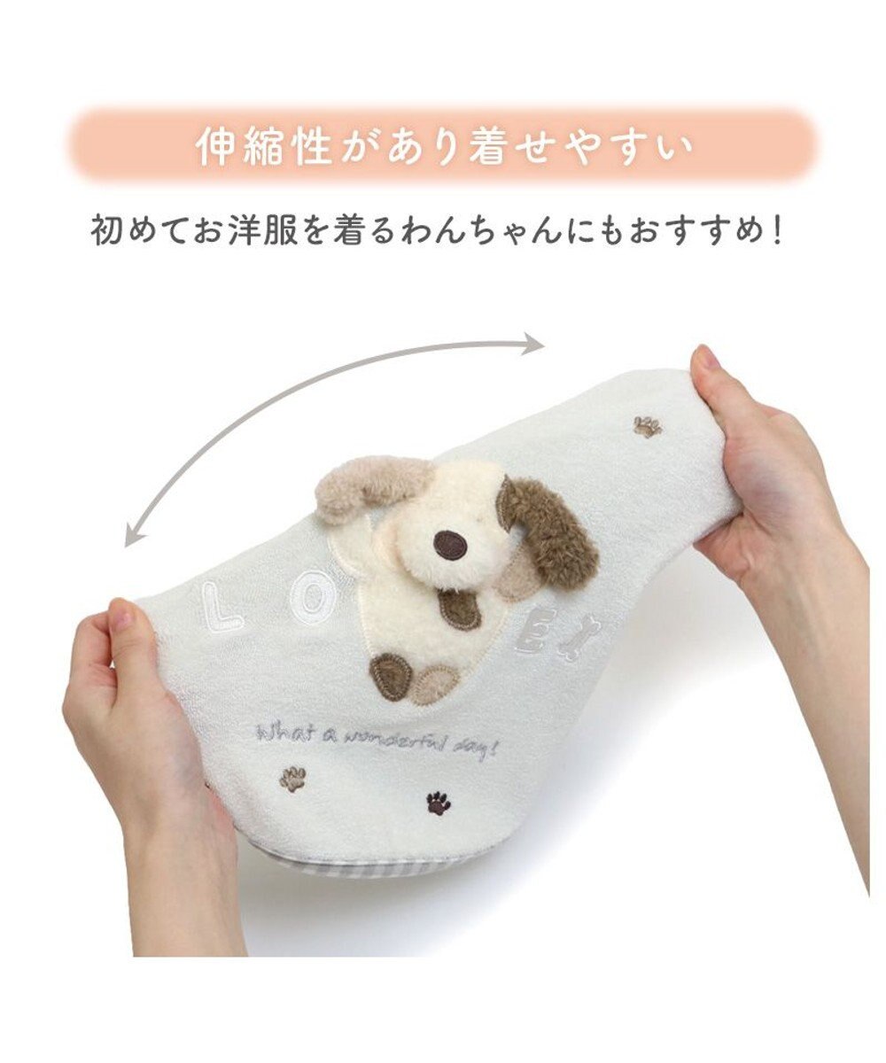 PET PARADISE ペットパラダイス サーモキープ タンクトップ 《わんさんらぶ》 超小型犬 小型犬