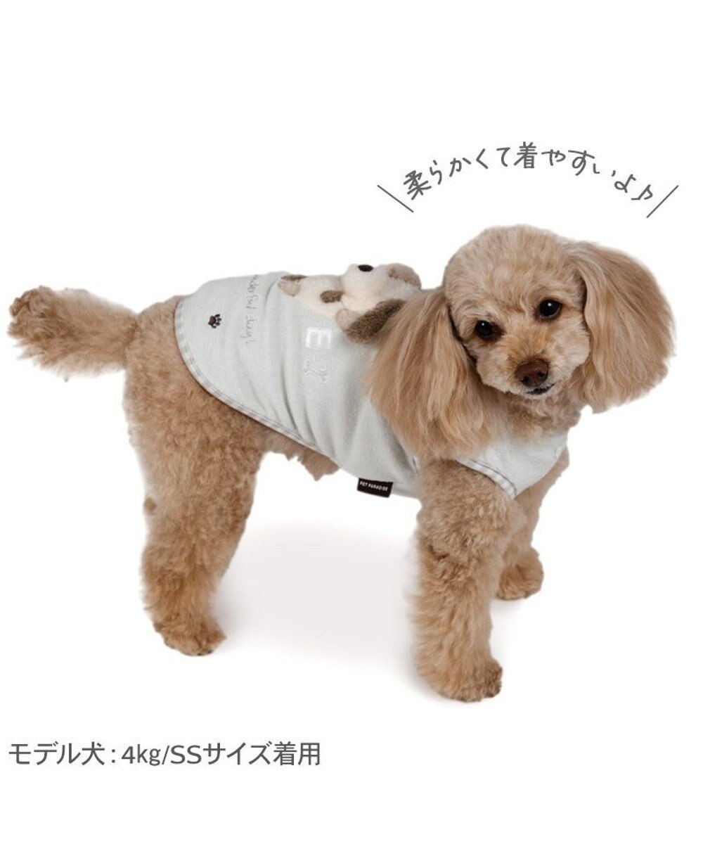 PET PARADISE ペットパラダイス サーモキープ タンクトップ 《わんさんらぶ》 超小型犬 小型犬