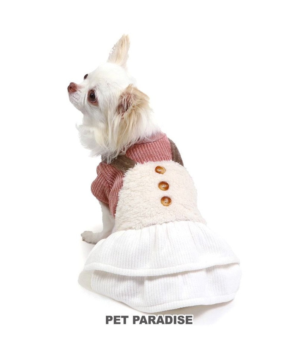PET PARADISE ペットパラダイス ボア スカートつなぎ 小型犬 赤