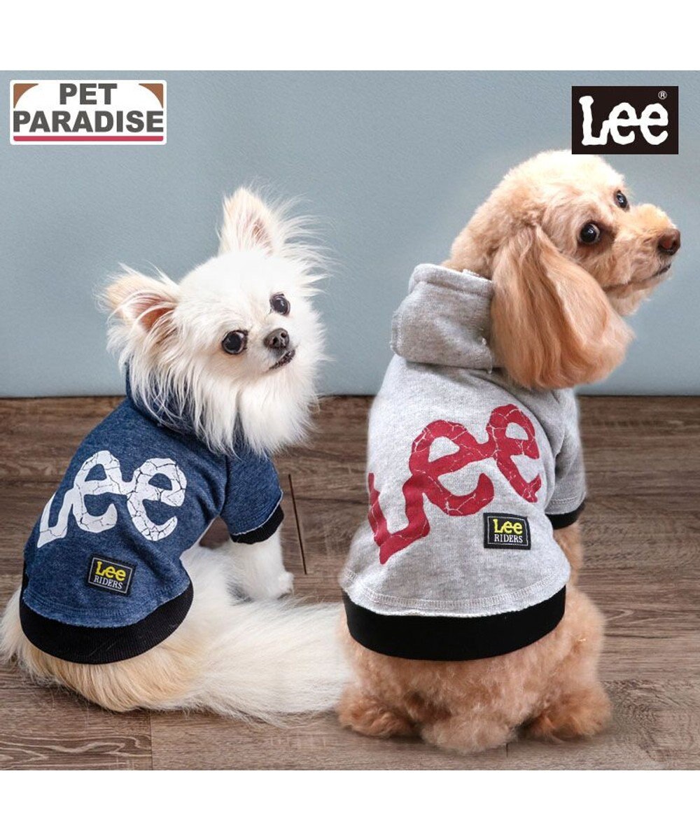 PET PARADISE Lee カットオフ パーカー 《ネイビー》 小型犬 