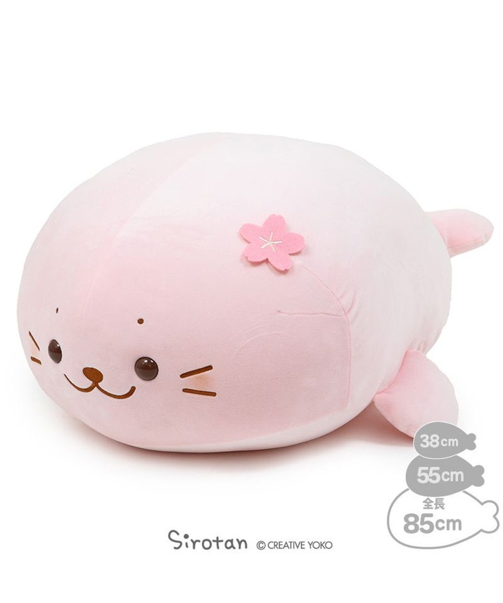 しろたん 桜色 ふわもち 抱き枕 ぬいぐるみ 大 85cmおうちでしろたん ぬいぐるみ 大きい もちもち あざらし アザラシ かわいい キャラクター 抱きまくら 抱きぐるみ プレゼント テレワーク お家時間 おうちじかん イエナカ 父の日ギフト Mother Garden 通販 雑貨と しろたん 桜色 ふわもち 抱き枕 ぬいぐるみ 大 85cmおうちでしろたん ぬいぐるみ 大きい もちもち あざらし アザラシ かわいい キャラクター 抱きまくら 抱きぐるみ プレゼント テレワーク お家時間 おうちじかん イエナカ 父の日ギフト Mother Garden 通販 雑貨と