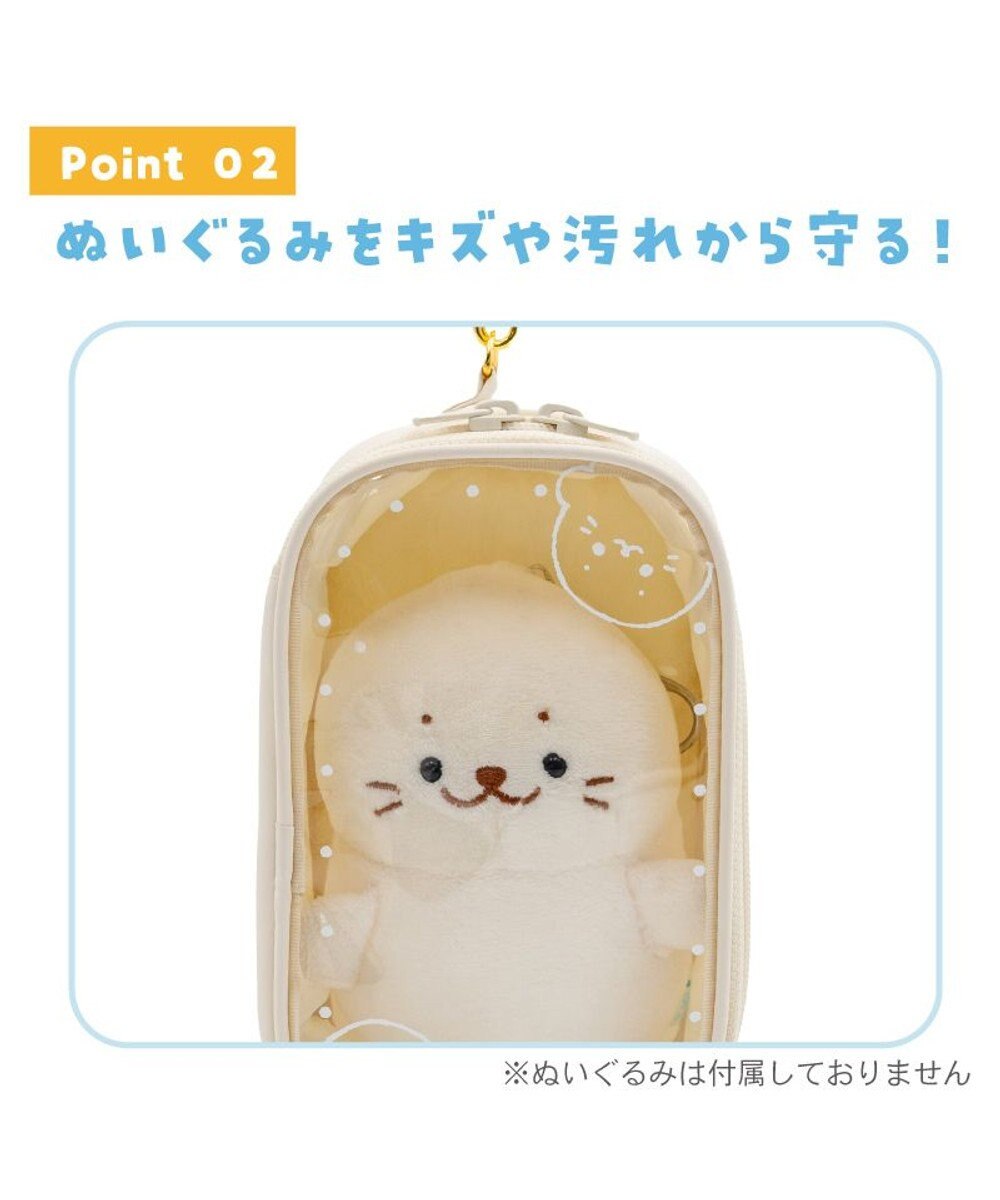 Mother garden しろたん どこでも！たてよこぬいぐるみキャリーケース 《ホワイト》 
