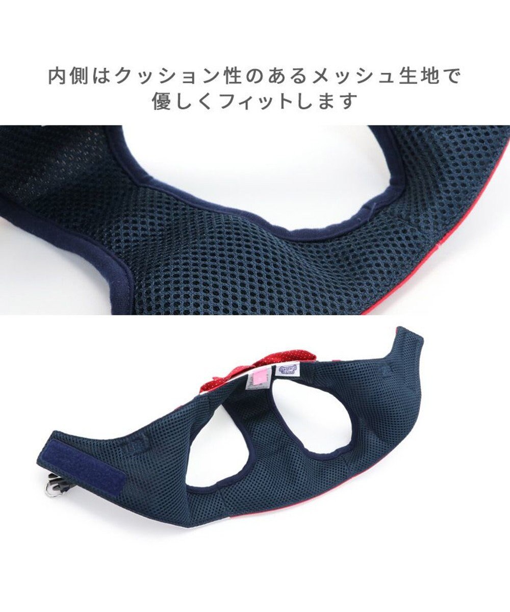 PET PARADISE リサとガスパール ベストハーネス 《トリコロール》 ３Ｓ 小型犬 