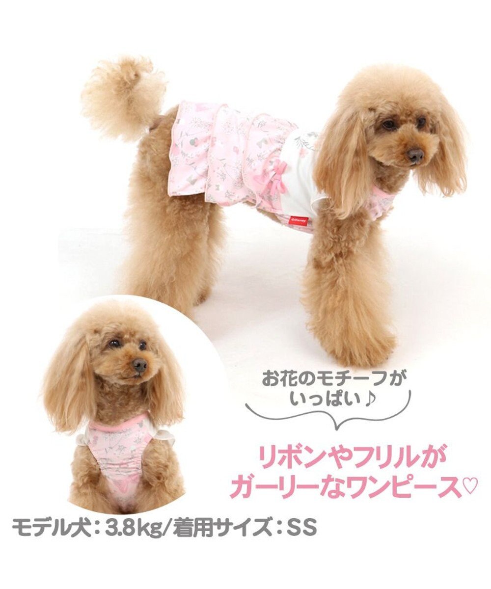 犬服 犬 服 ペットパラダイス ディズニー ミニーマウス クール 接触冷感 虫よけ 花柄 ワンピース 小型犬 超小型犬 小型犬 天竺 ひんやり 夏 涼感 冷却 吸水速乾 クールマックス Pet Paradise 通販 雑貨とペット用品の通販サイト マザーガーデン ペットパラダイス
