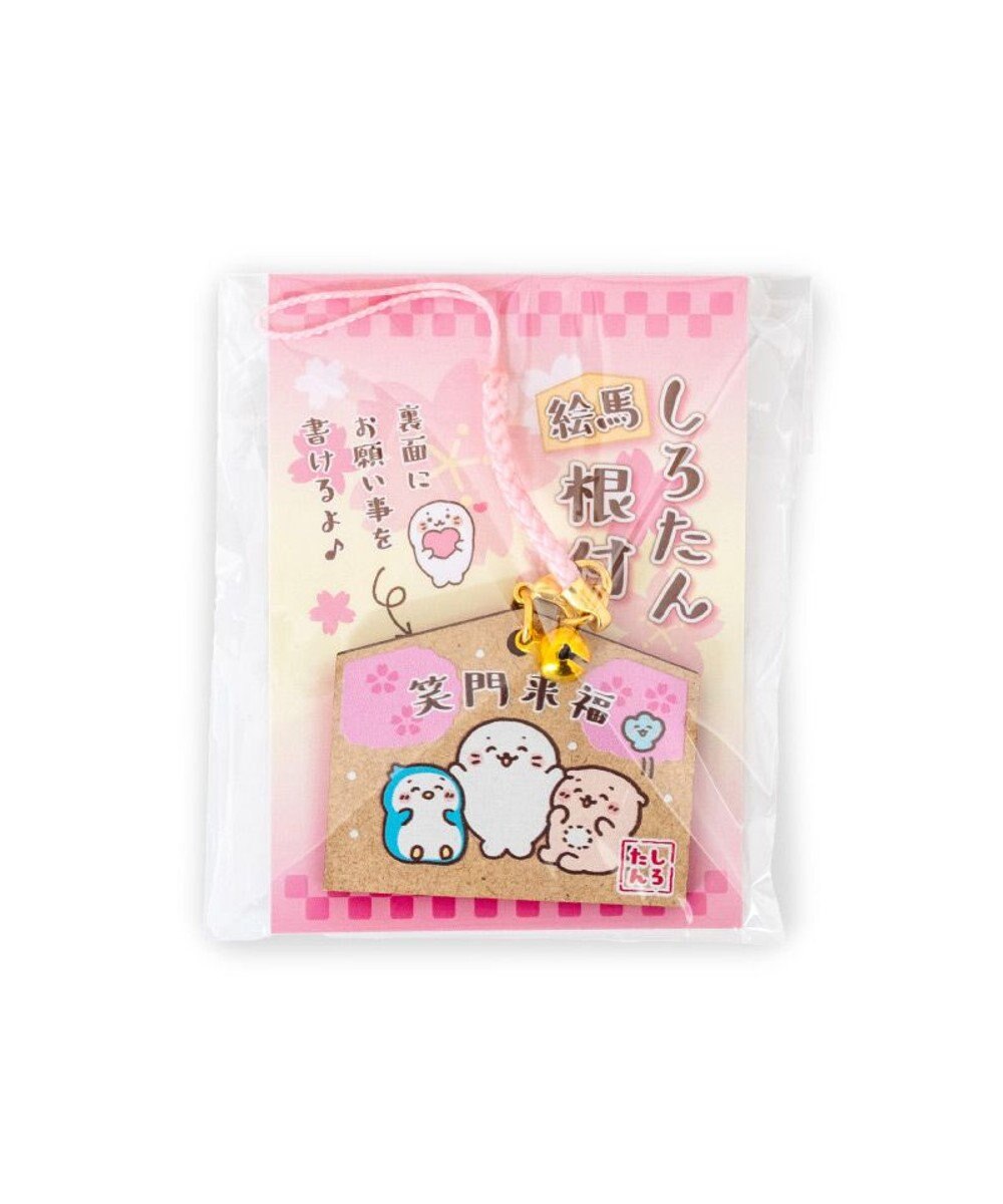 しろたん 木製 絵馬根付 《お友達柄》 単品 / Mother garden