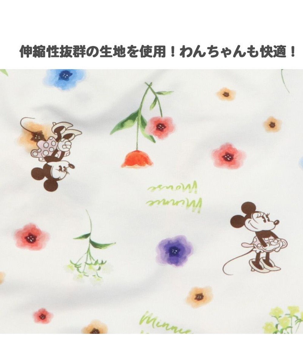 犬 夏服 ひんやり クール 接触冷感 虫よけ ディズニー ミニーマウス タンクトップ 小型犬 水彩 ペットウエア ドッグウエア ドッグウェア イヌ おしゃれ かわいい 天竺 ひんやり 夏 涼感 冷却 吸水速乾 クール マックス Pet Paradise 通販 雑貨とペット用品の
