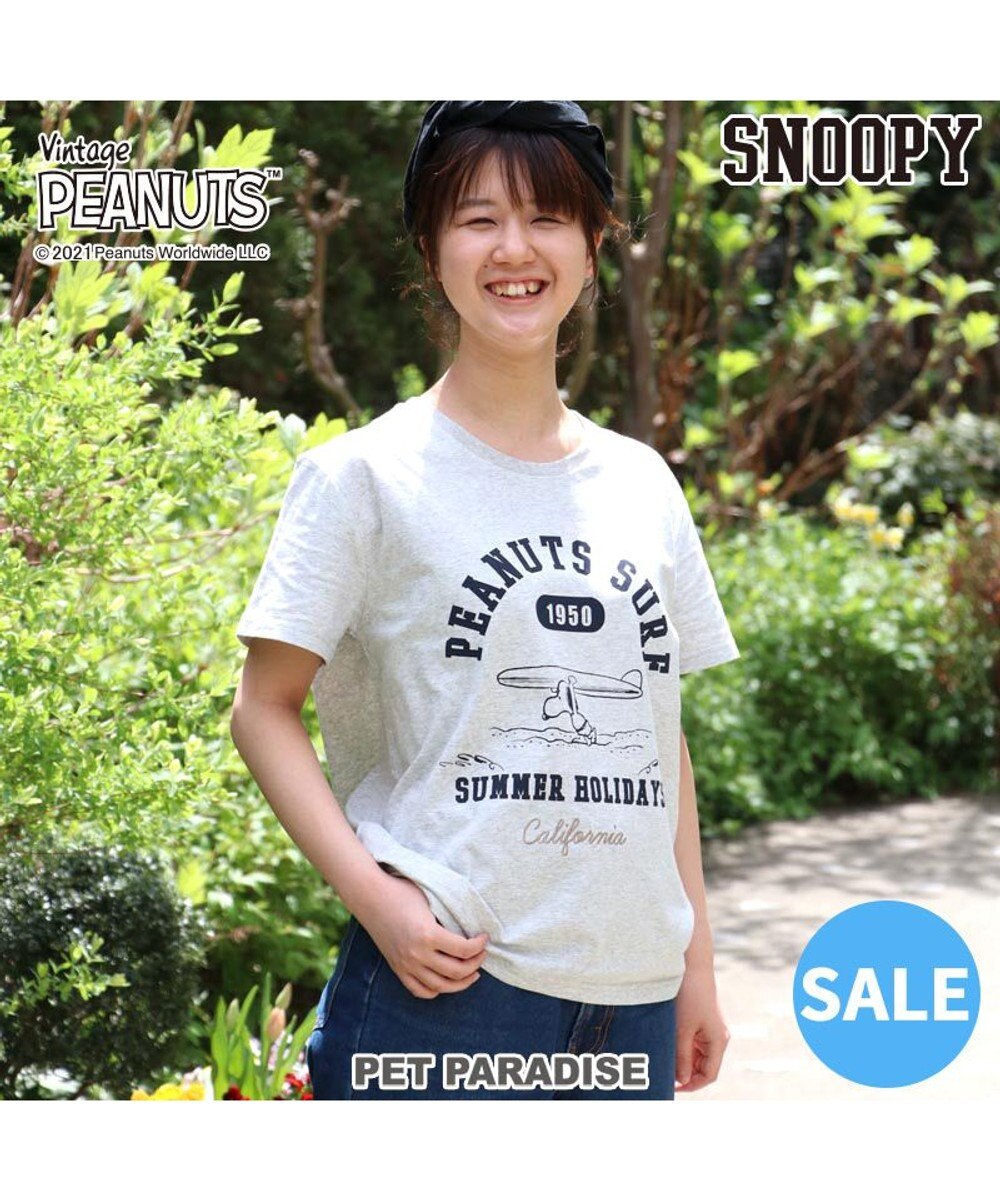 スヌーピー 限定tシャツ 愛犬とお揃い サーフ柄 ユニセックスサイズ Pet Paradise 通販 雑貨とペット用品の通販サイト マザーガーデン ペットパラダイス スヌーピー 限定tシャツ 愛犬とお揃い サーフ柄 ユニセックスサイズ Pet Paradise 通販 雑貨とペット用品の通販サイト マザーガーデン ペットパラダイス