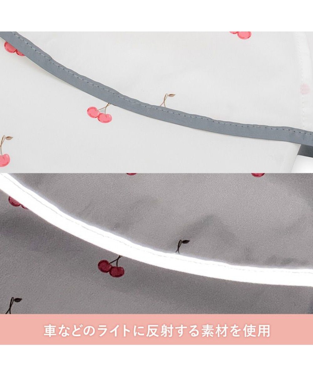 PET PARADISE ペットパラダイス ケープ付き レインコート 《チェリー》 小型犬 