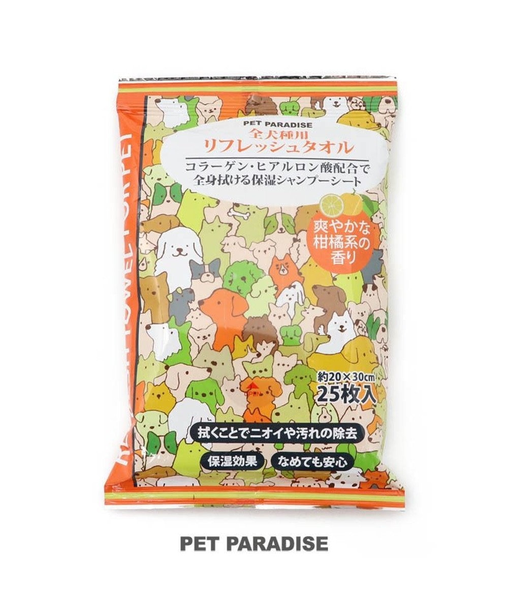 PET PARADISE リフレシュタオル 【全犬種用】25枚入り オレンジ