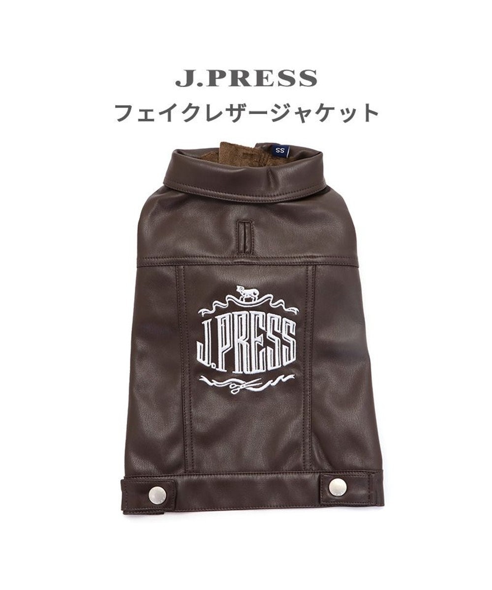 PET PARADISE タグ付き J.PRESS ペットパラダイス DS-