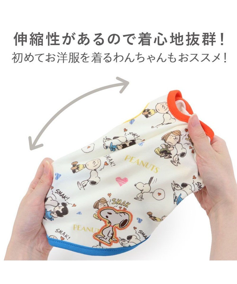 PET PARADISE スヌーピー ペティヒート 天竺 タンクトップ 《ハート》 超小型犬 小型犬 