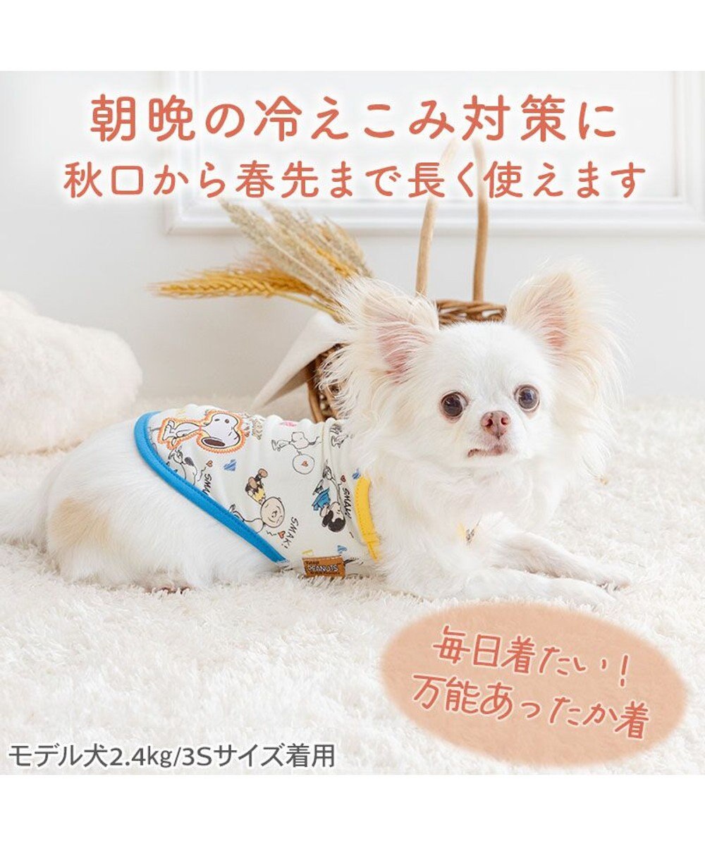PET PARADISE スヌーピー ペティヒート 天竺 タンクトップ 《ハート》 超小型犬 小型犬 