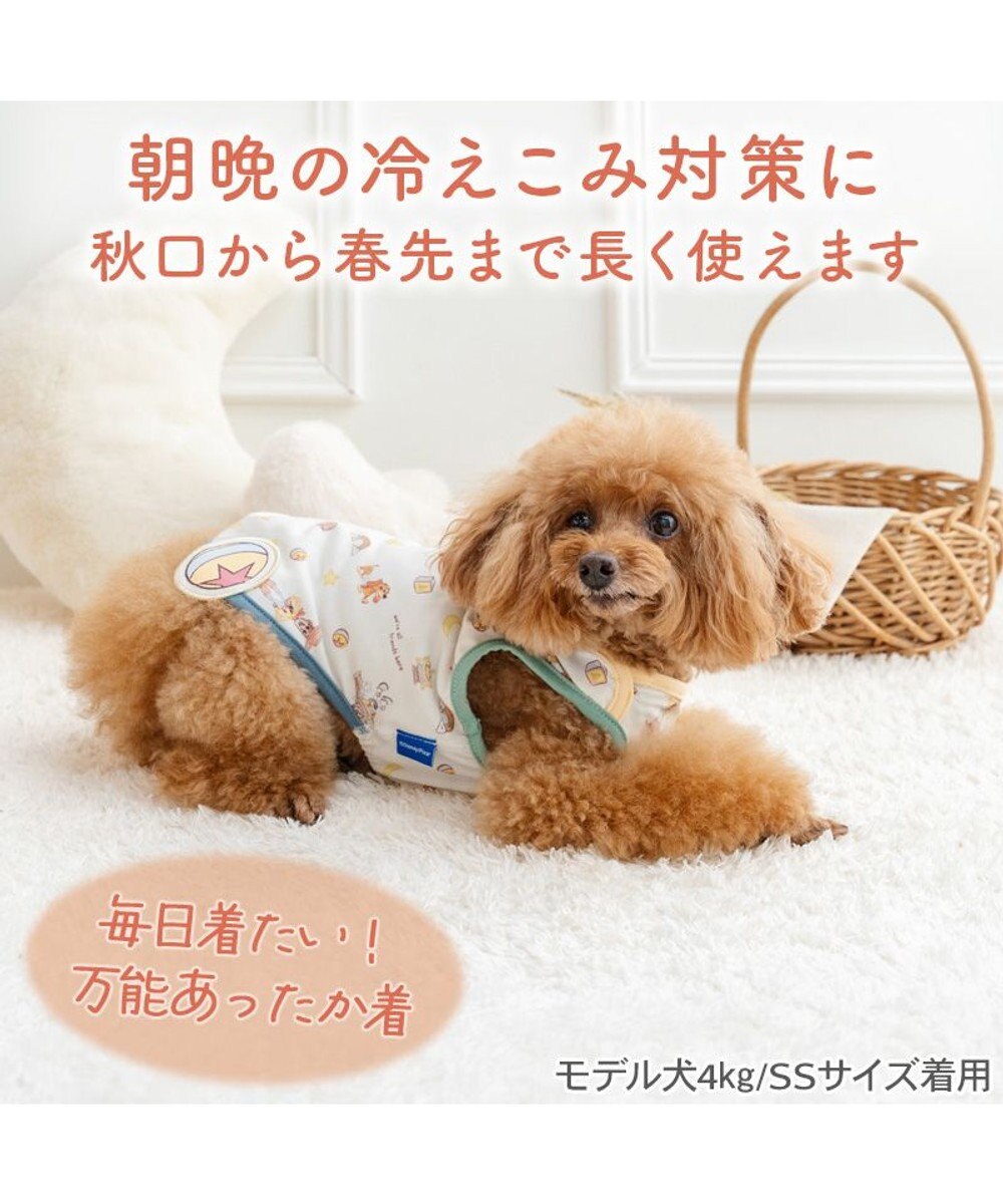 PET PARADISE ディズニー トイ・ストーリー ペティヒート 天竺 タンクトップ 小型犬 