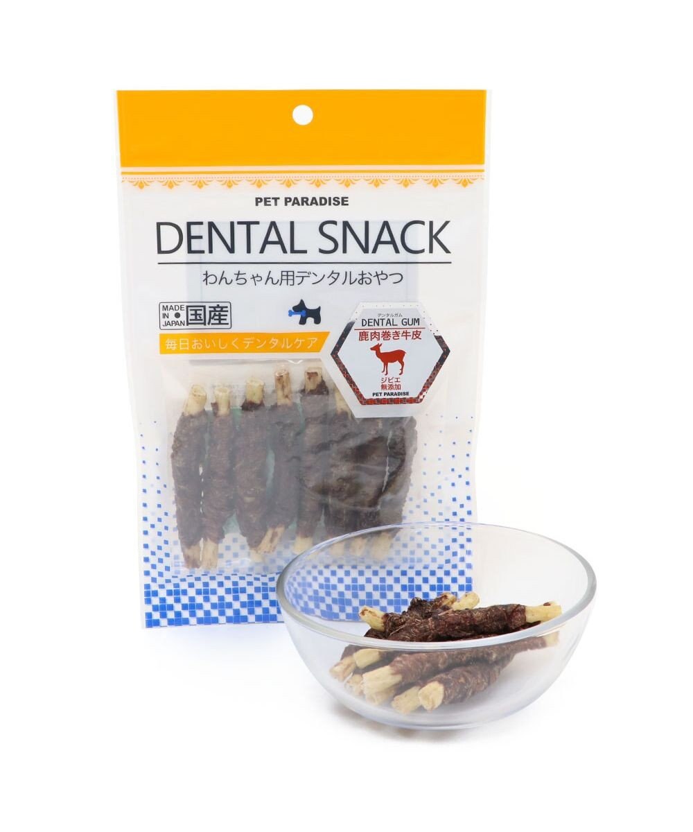 PET PARADISE 鹿肉巻き 牛皮ガム 8本 国産 