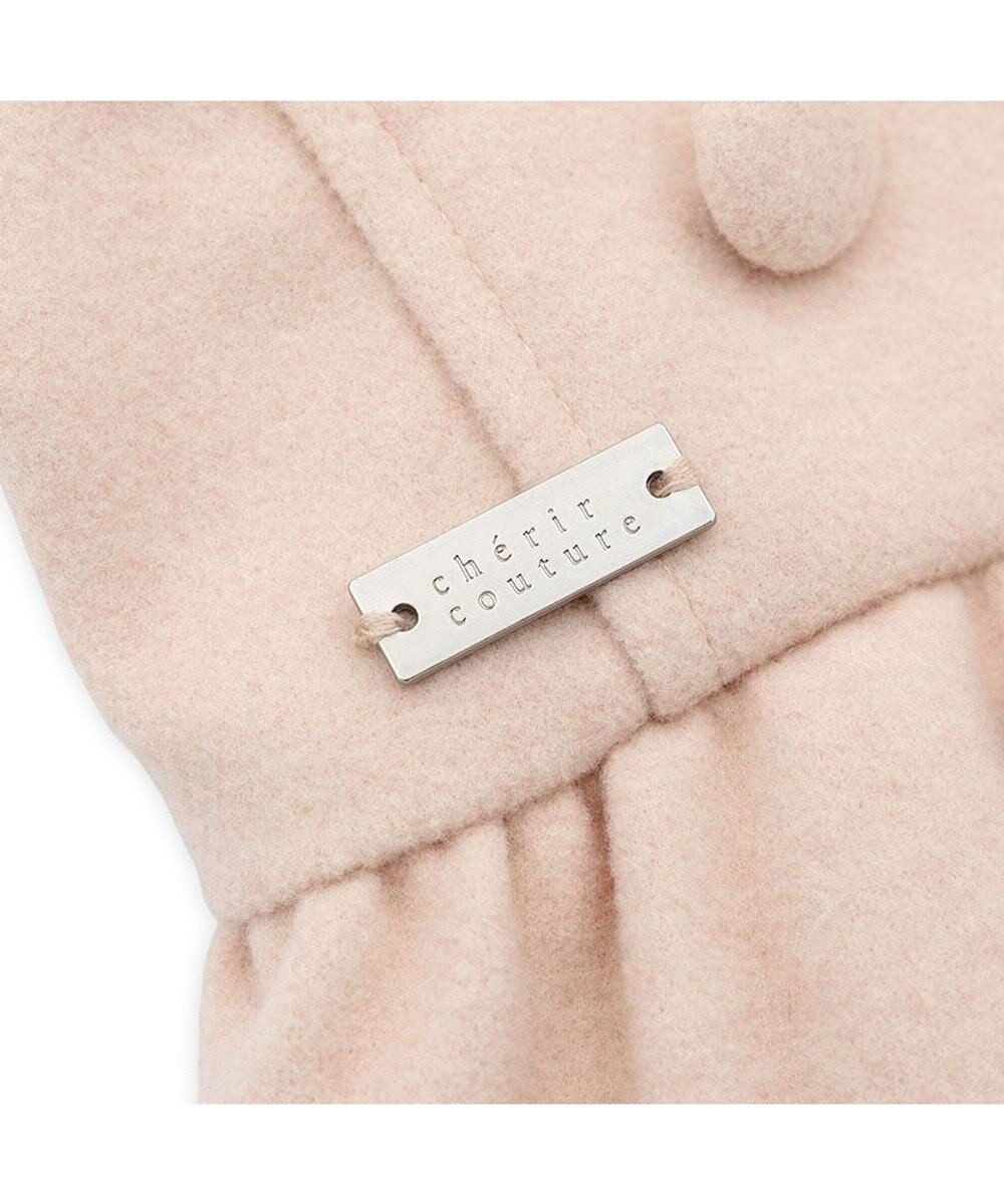 PET PARADISE cherircouture メルトンコート 小型犬 