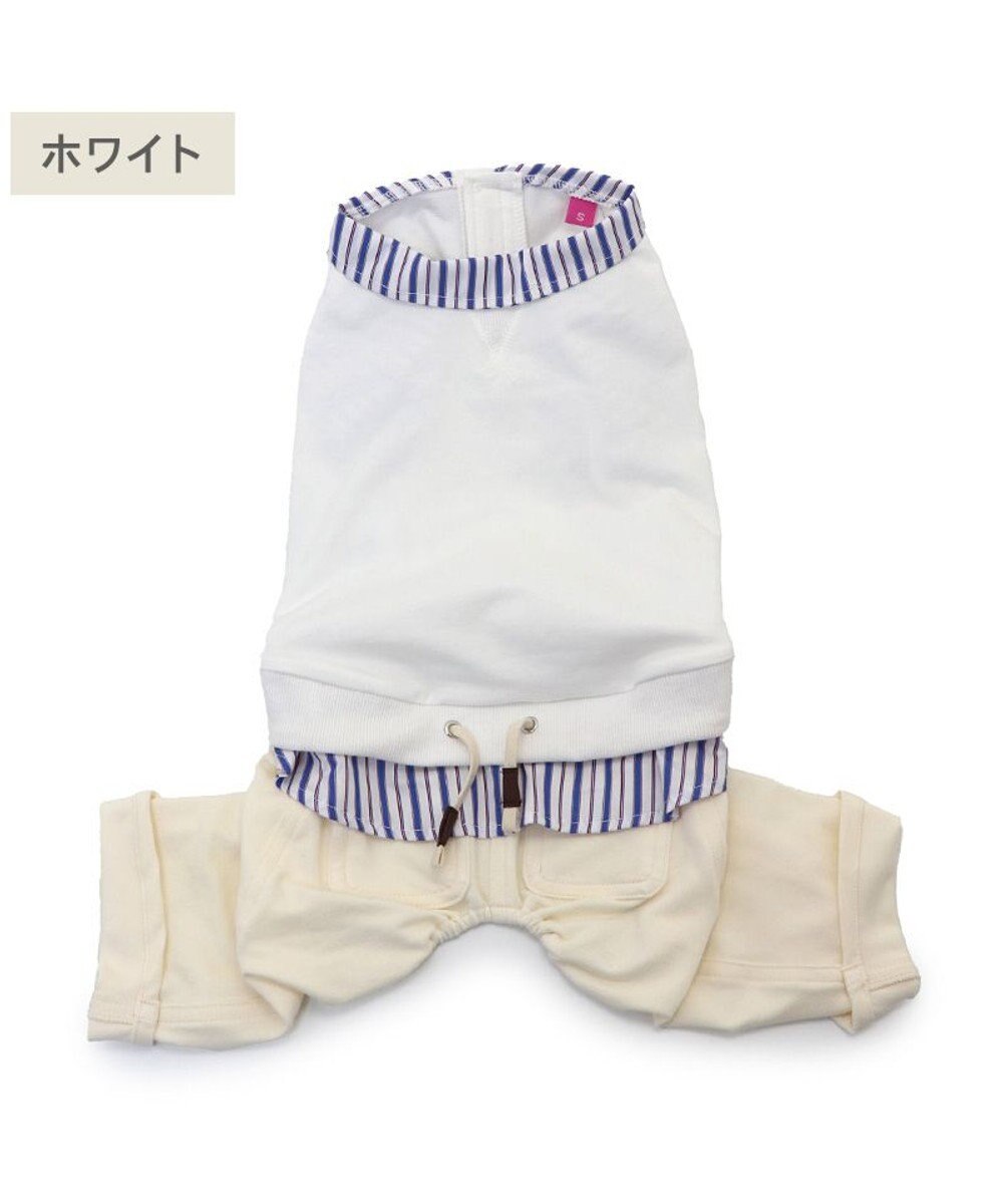 PET PARADISE ペットパラダイス ベスト パンツつなぎ 《ホワイト》 小型犬 