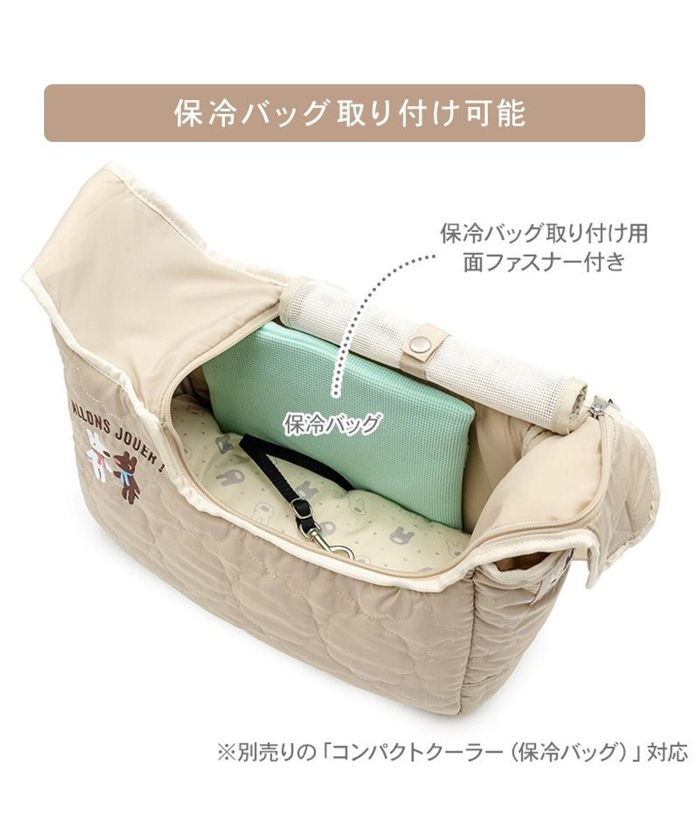 PET PARADISE リサとガスパール キルト スリング S