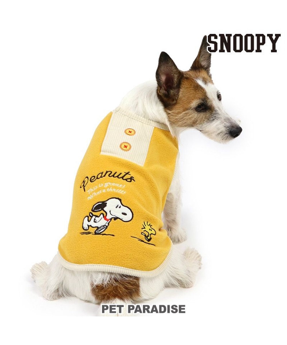PET PARADISE 犬 服 スヌーピー フリース トレーナー 【小型犬】 ワンダフルストレッチ ボタン 黄