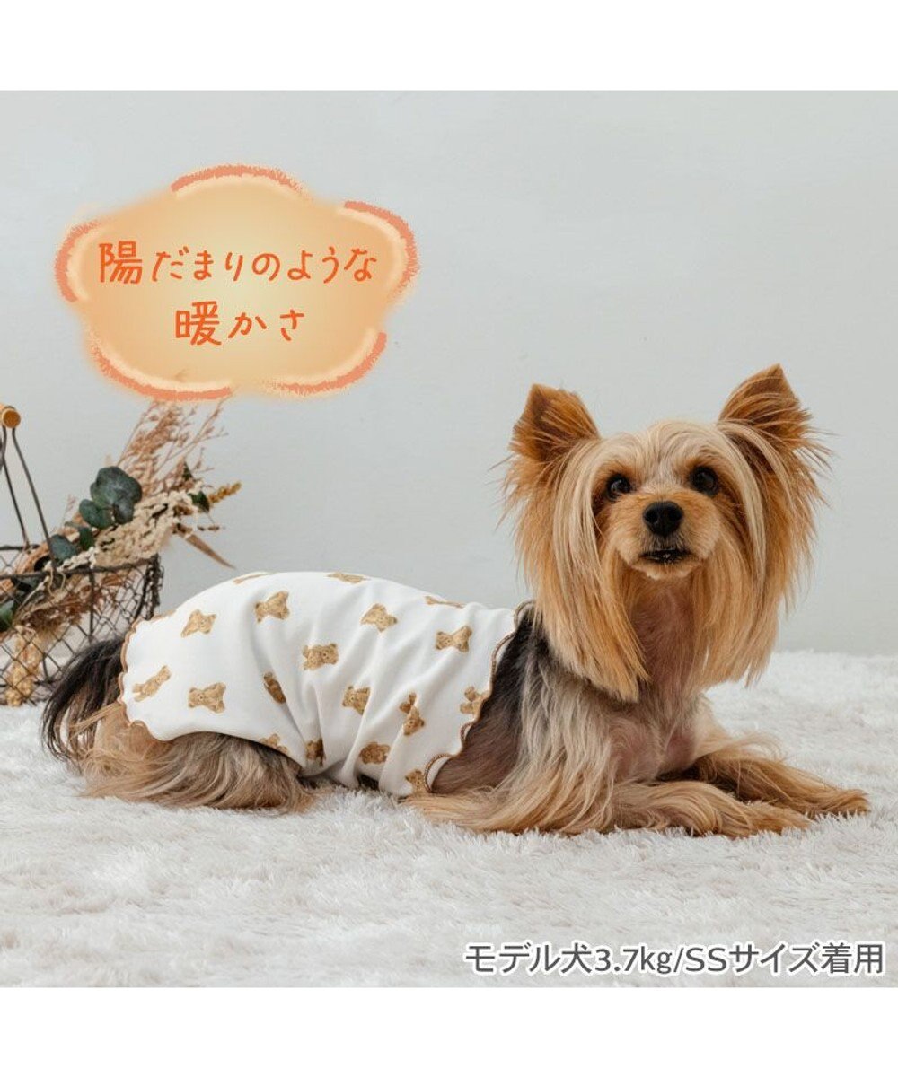 PET PARADISE ペットパラダイス くまちゃん ペティヒート  腹巻 小型犬 