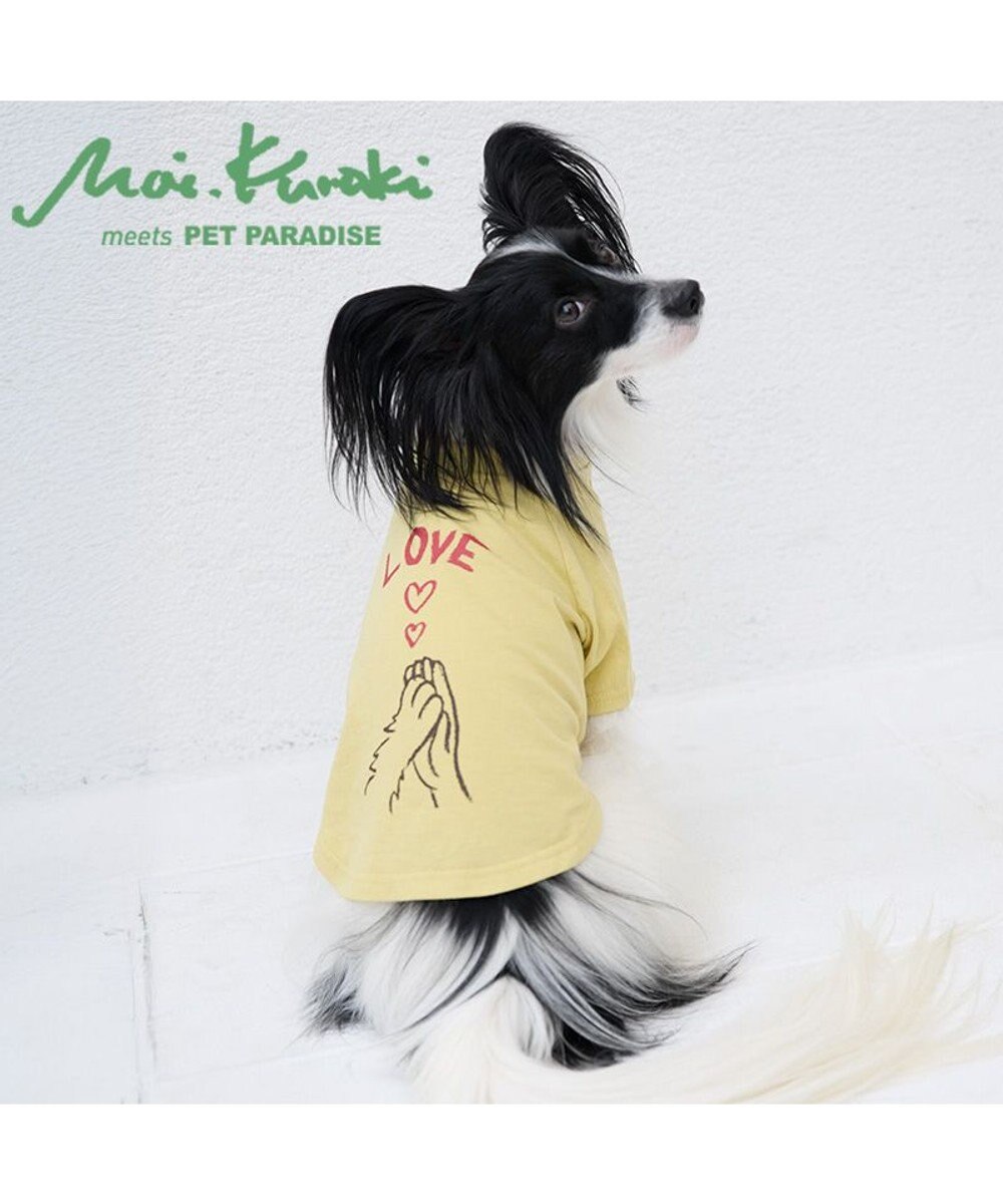 PET PARADISE ペットパラダイス Mai Kuraki　LOVE  ペットTシャツ 《イエロー》 小型犬 イエロー