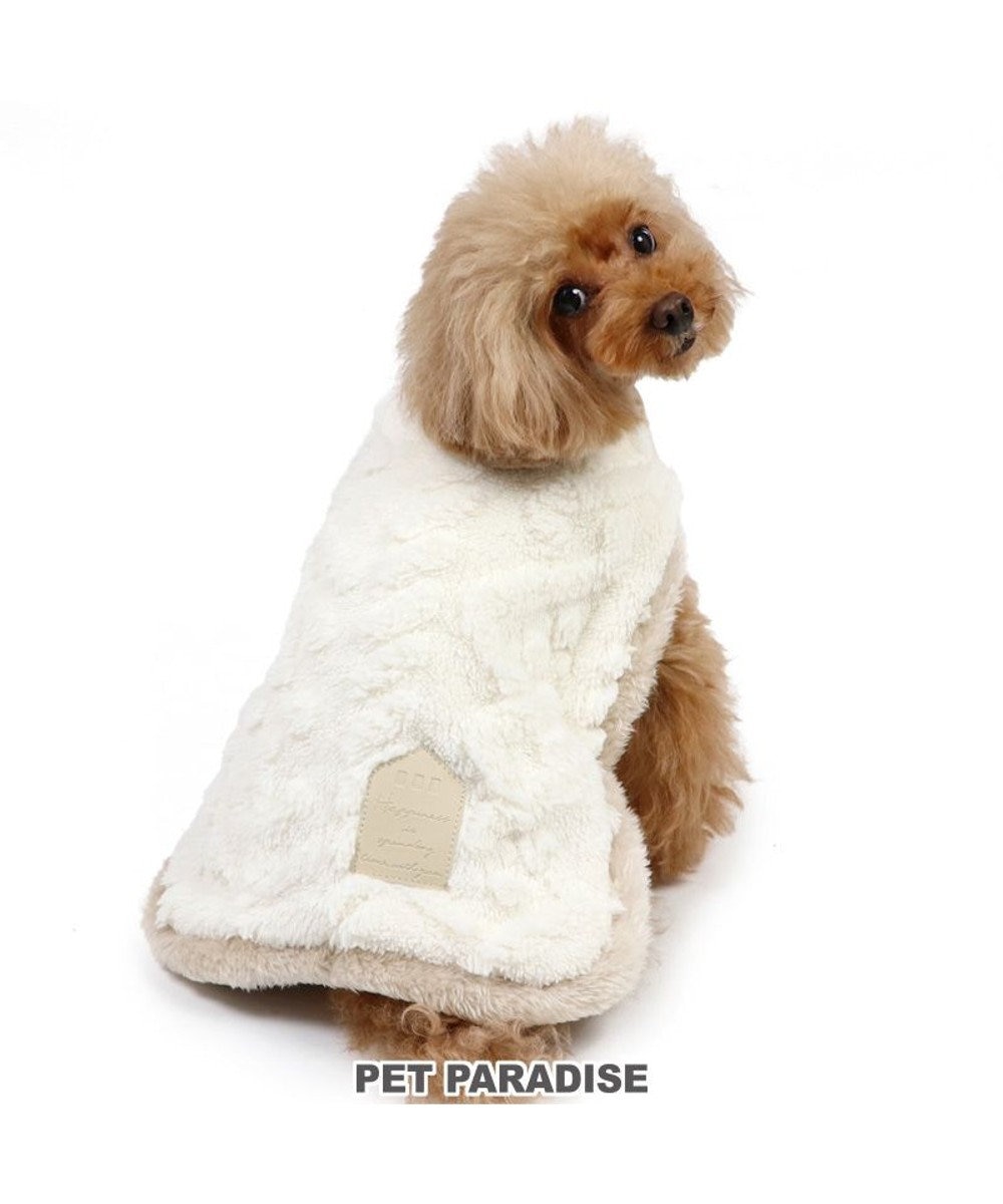 PET PARADISE 犬 服 秋冬 着る毛布 【小型犬】 アランボア柄 白~オフホワイト