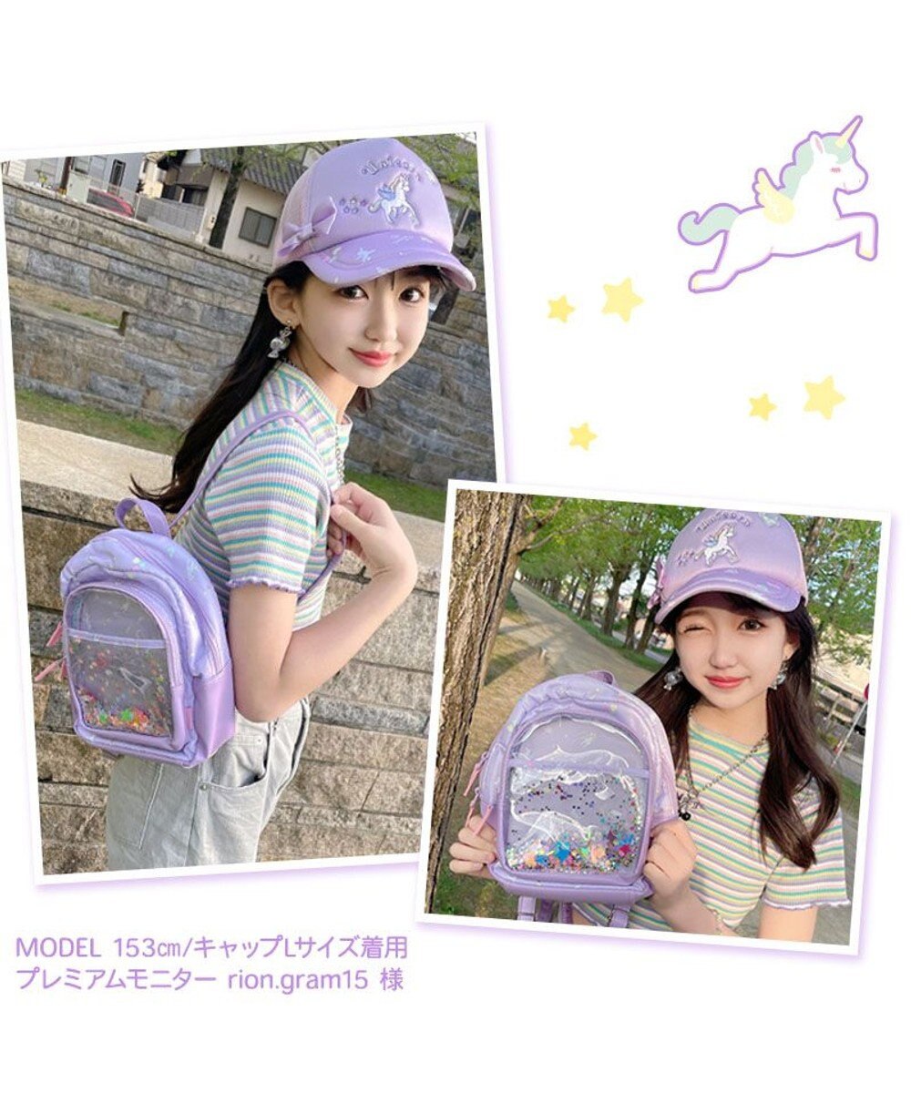 Mother garden マザーガーデン  ミニ リュックサック 《ユニコーン/野いちご》 