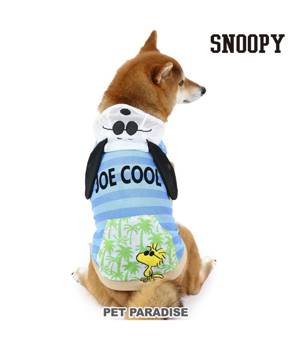 犬 服 夏服 スヌーピー パーカー 中型犬 ジョークール メッシュ ペットウエア ペットウェア ドッグウエア ドッグウェア Pet Paradise 通販 雑貨とペット用品の通販サイト マザーガーデン ペットパラダイス 犬 服 夏服 スヌーピー パーカー 中型犬 ジョークール メッシュ ペットウエア ペットウェア ドッグウエア ドッグウェア Pet Paradise 通販 雑貨とペット用品の通販サイト マザーガーデン ペットパラダイス