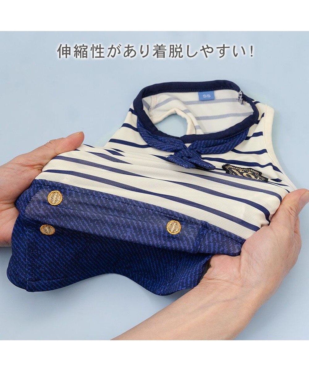 PET PARADISE ペットパラダイス 接触冷感 マリン風 タンクトップ 中型犬 大型犬 