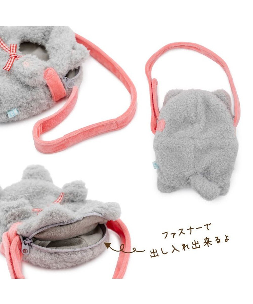 Mother garden しろたん ついてきちゃうしろたん マスコット 着せ替えカバー 《グレー猫》単品 