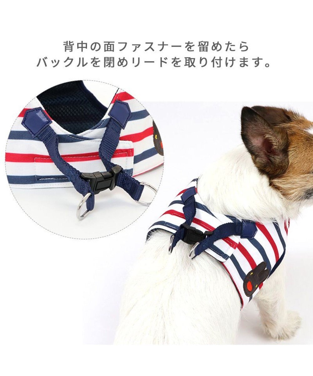 犬 ハーネス リサとガスパール ベストハーネス 【3S