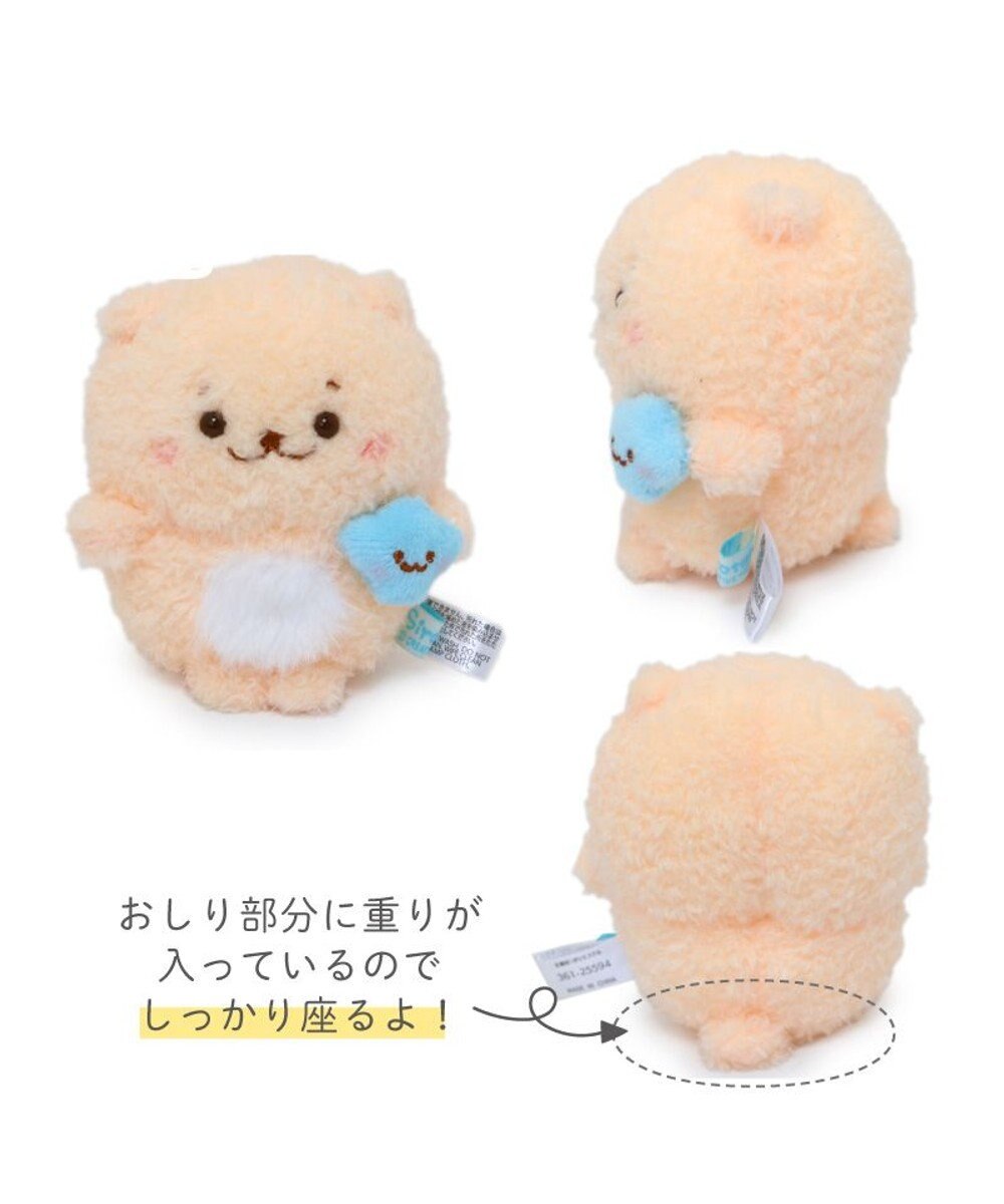 Mother garden しろたん ぽてぽて マスコット 《らっこいぬ》 単品