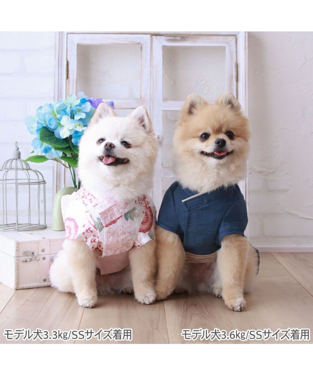 PET PARADISE ペットパラダイス 鯛刺繍 浴衣 小型犬 