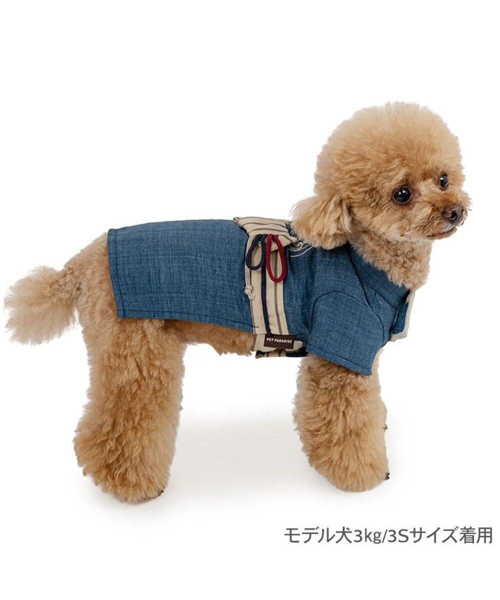 PET PARADISE ペットパラダイス 鯛刺繍 浴衣 小型犬 
