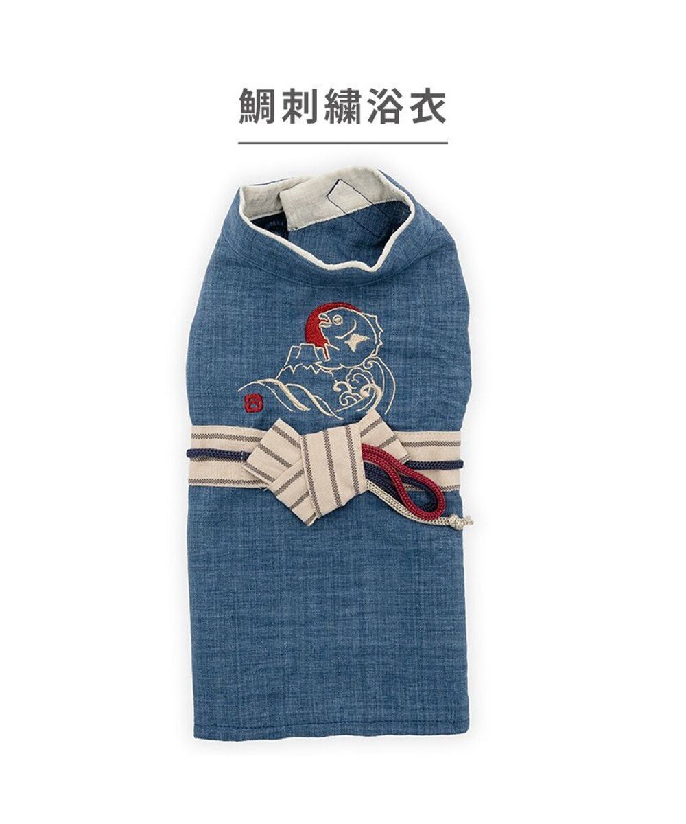 PET PARADISE ペットパラダイス 鯛刺繍 浴衣 小型犬 