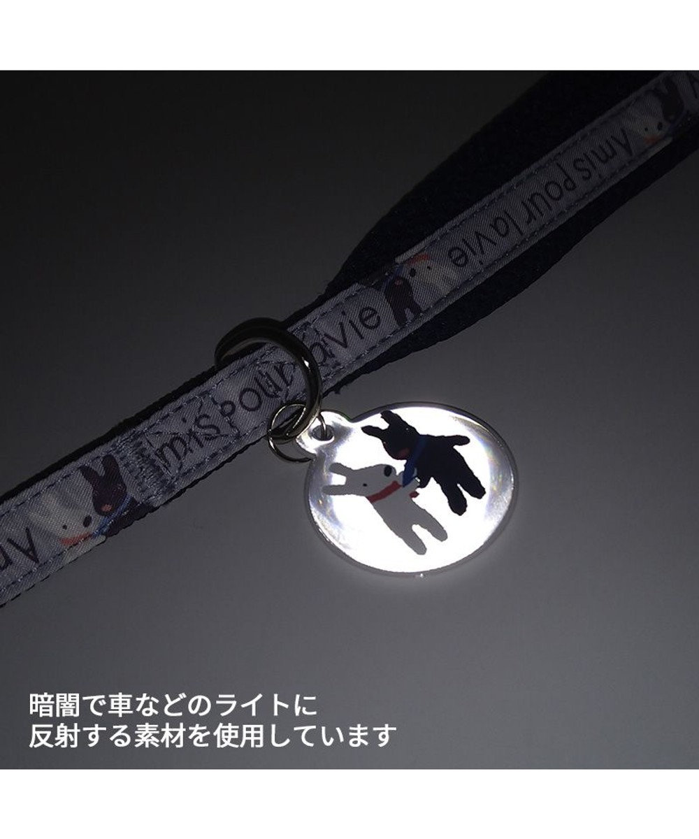 PET PARADISE リサとガスパール リード 《であい柄》リフレクトチャーム付き  4S~3S