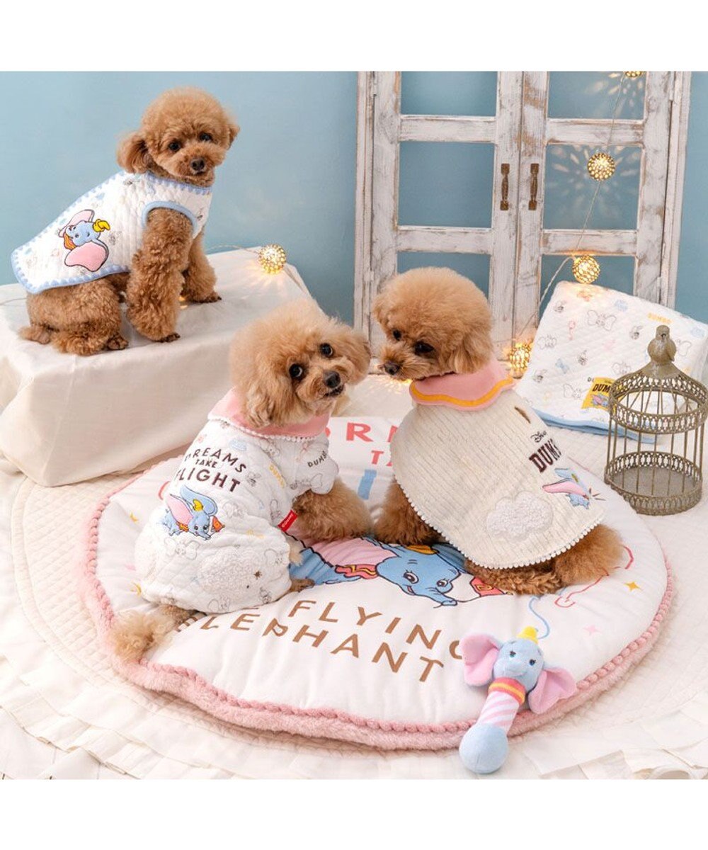PET PARADISE ディズニー ダンボ キルトベスト 小型犬 