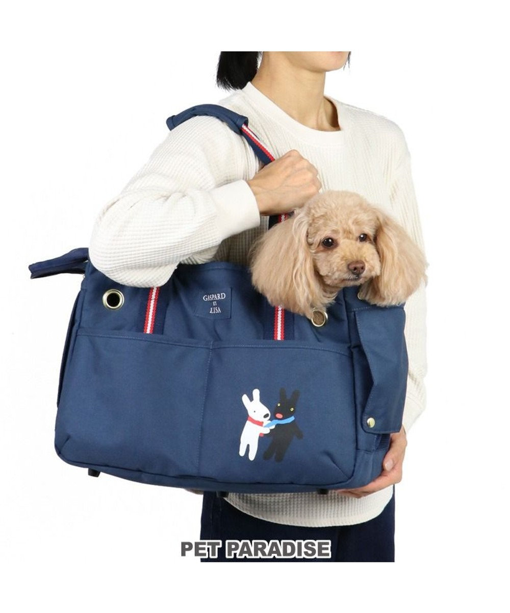 PET PARADISE リサとガスパール キャリーバッグ 【小型犬】 ネイビー 紺（ネイビー・インディゴ）