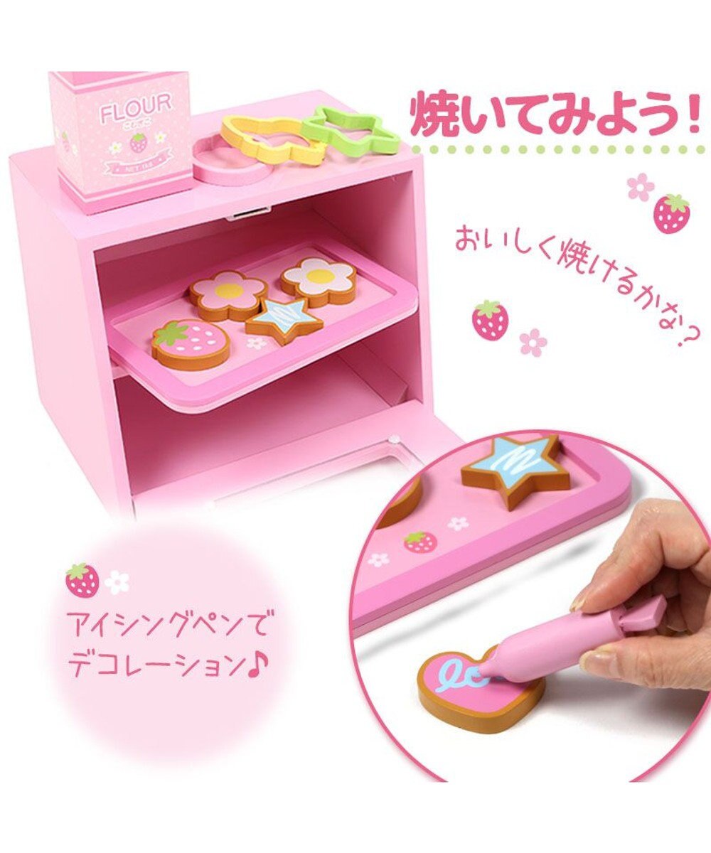 Mother garden マザーガーデン 野いちご てづくりクッキーセット 