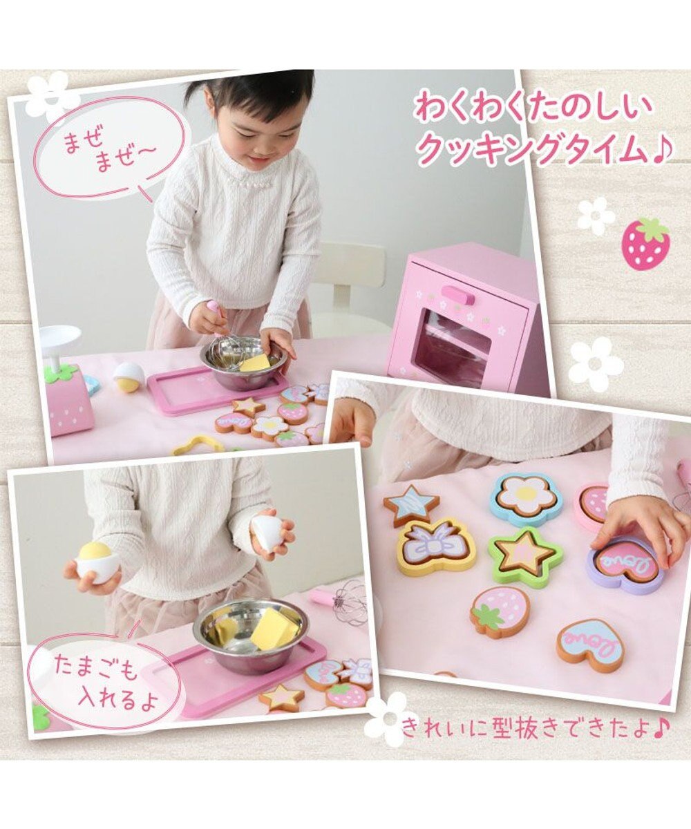 Mother garden マザーガーデン 野いちご てづくりクッキーセット 