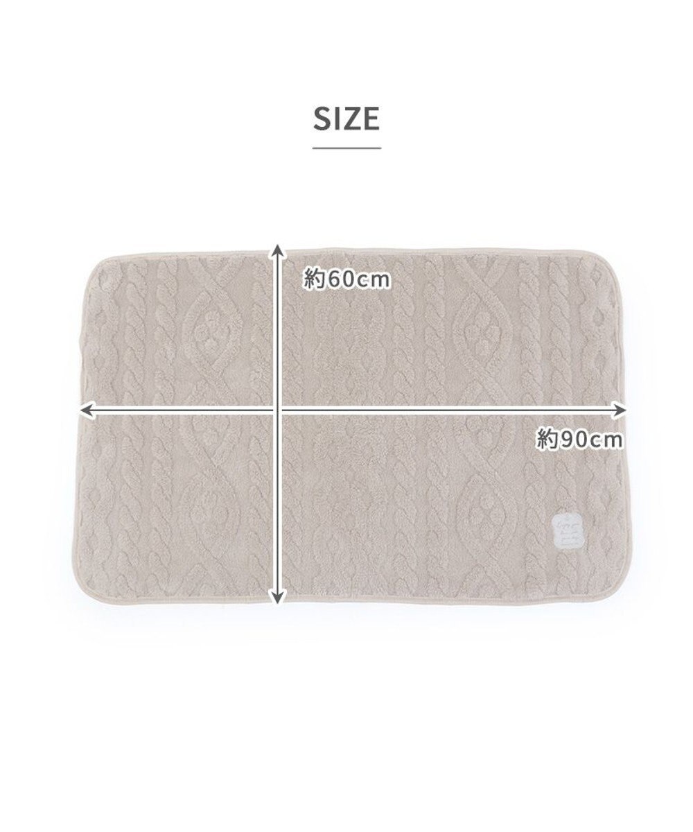 PET PARADISE ペットパラダイス ブランケット 《アラン柄》 90cm×60cm 