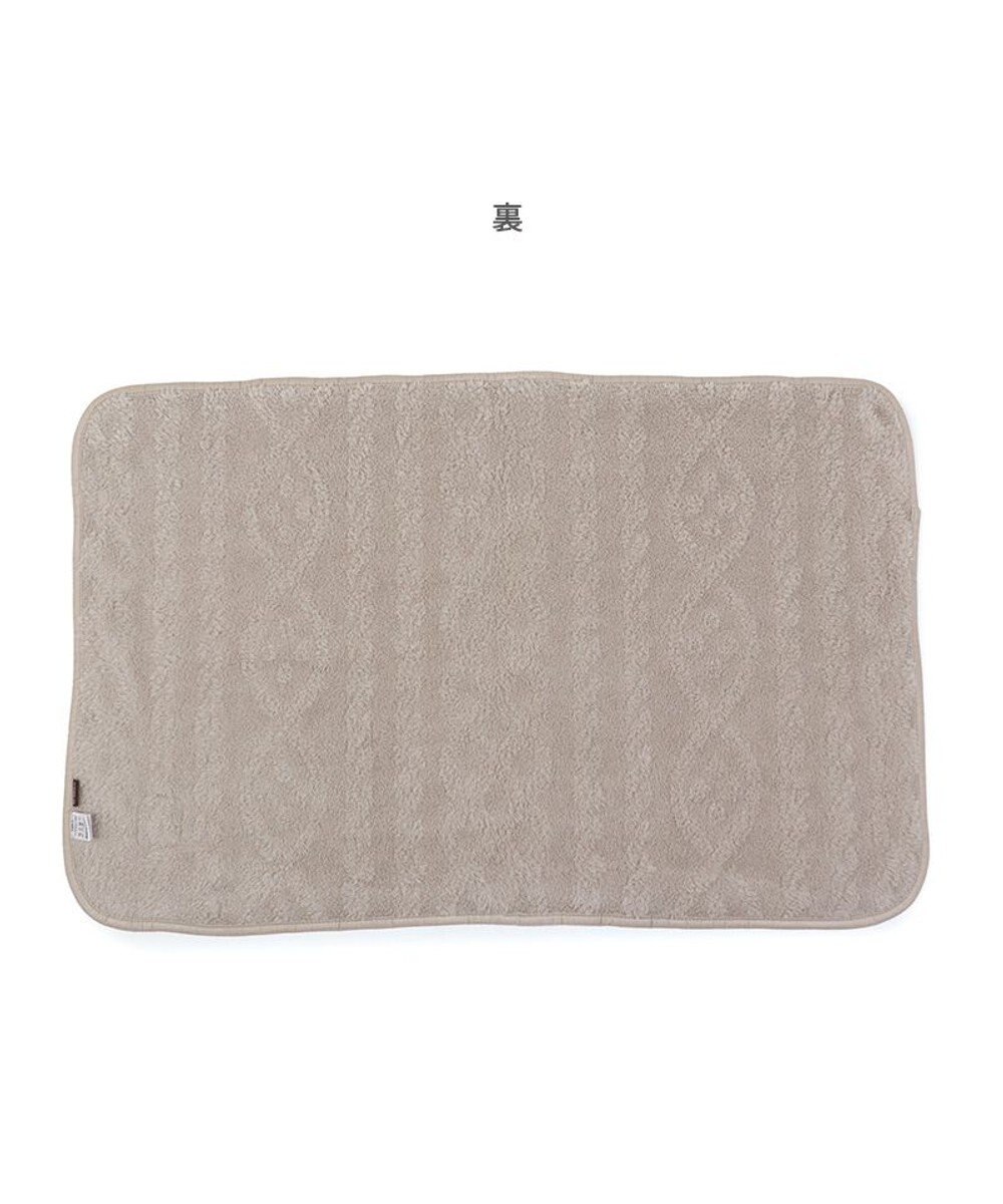 PET PARADISE ペットパラダイス ブランケット 《アラン柄》 90cm×60cm 