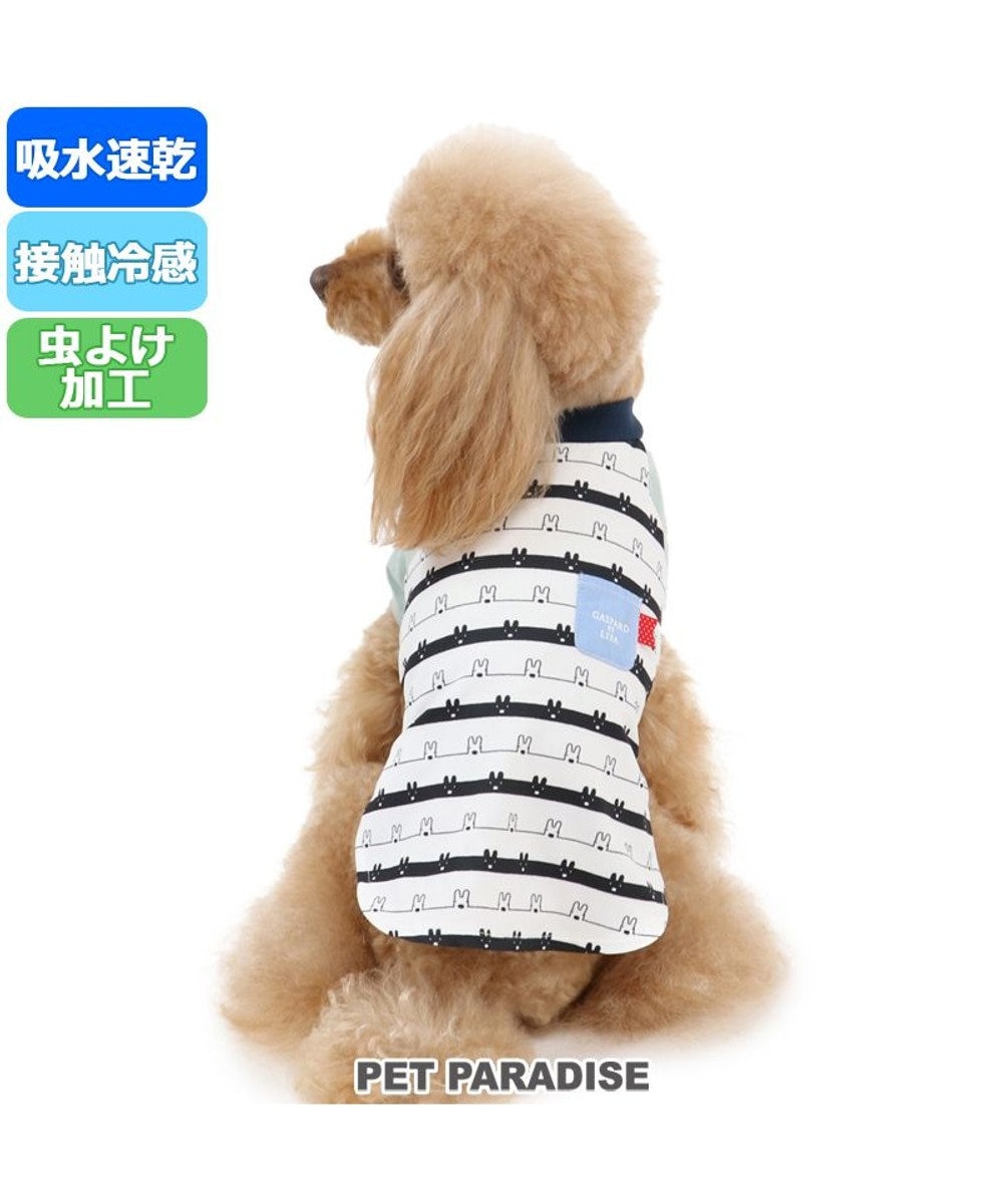 PET PARADISE 犬 夏服 ひんやり クール ペットパラダイス リサとガスパール クール 接触冷感 虫よけ ボーダー Tシャツ 〔小型犬〕 超小型犬 小型犬 天竺 ひんやり 夏 涼感 冷却 吸水速乾 クールマックス 無彩色